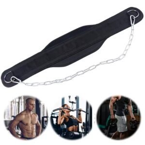 Gym Dip Belt – Heavy Duty Weightlifting
